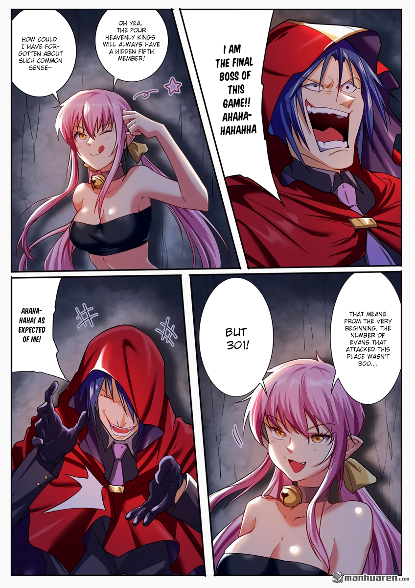 Hero I Quit A Long Time Ago Chapter 178 page 8 - 