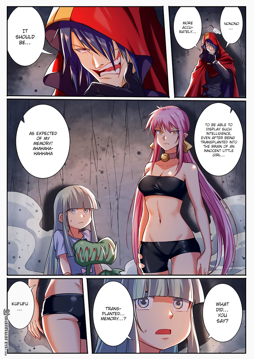 Hero I Quit A Long Time Ago Chapter 178 page 9 - 