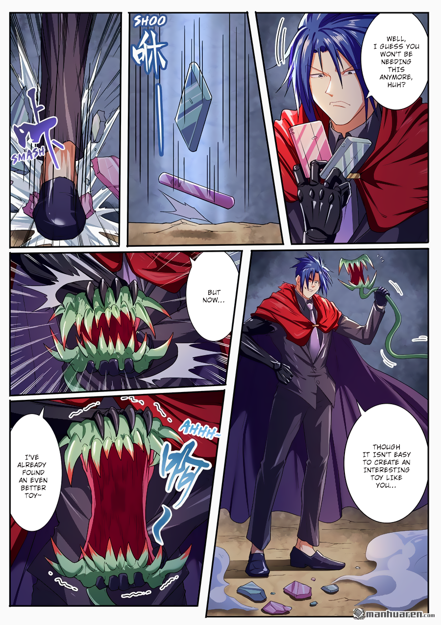 Hero I Quit A Long Time Ago Chapter 179 page 11 - 