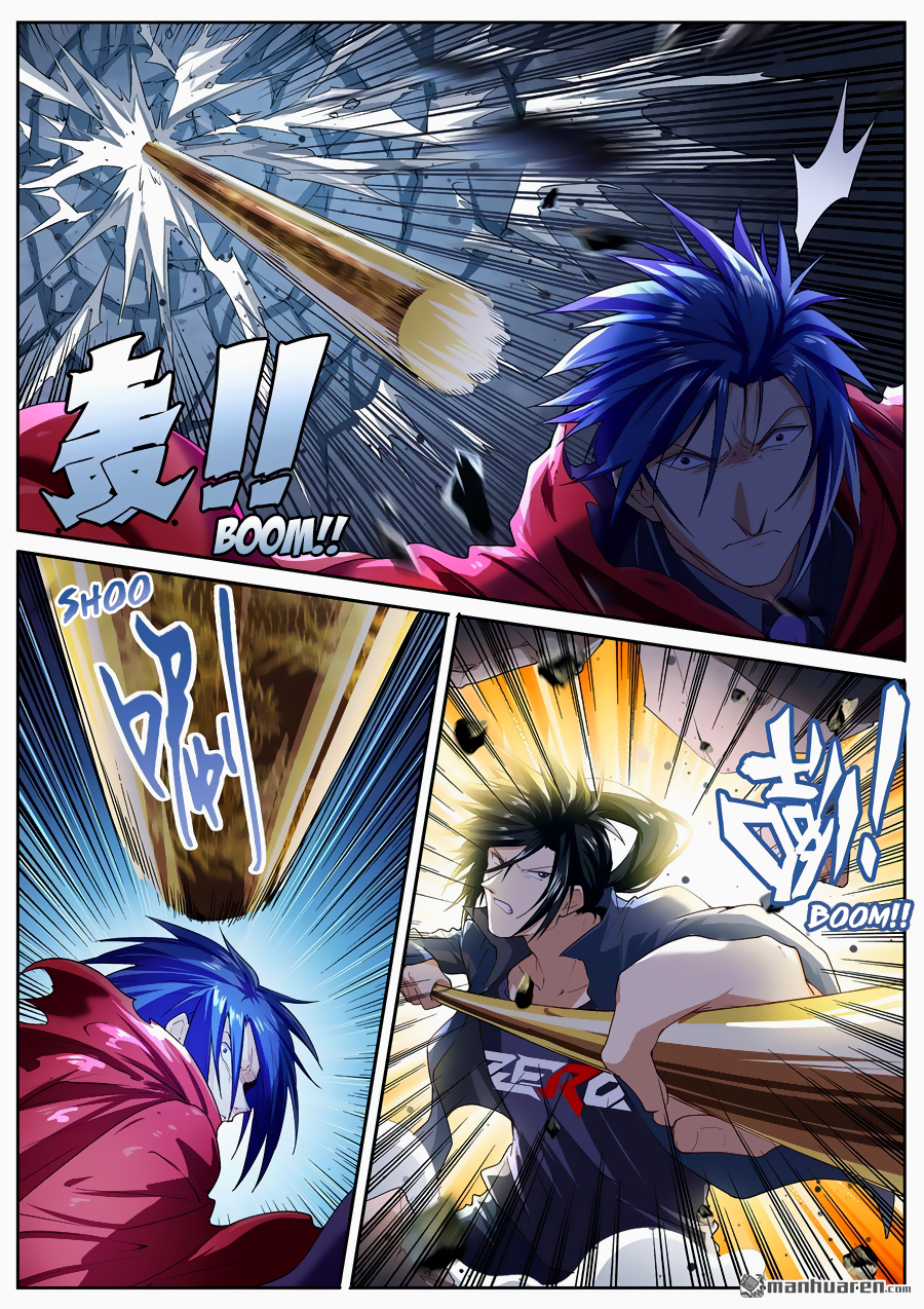 Hero I Quit A Long Time Ago Chapter 179 page 13 - 