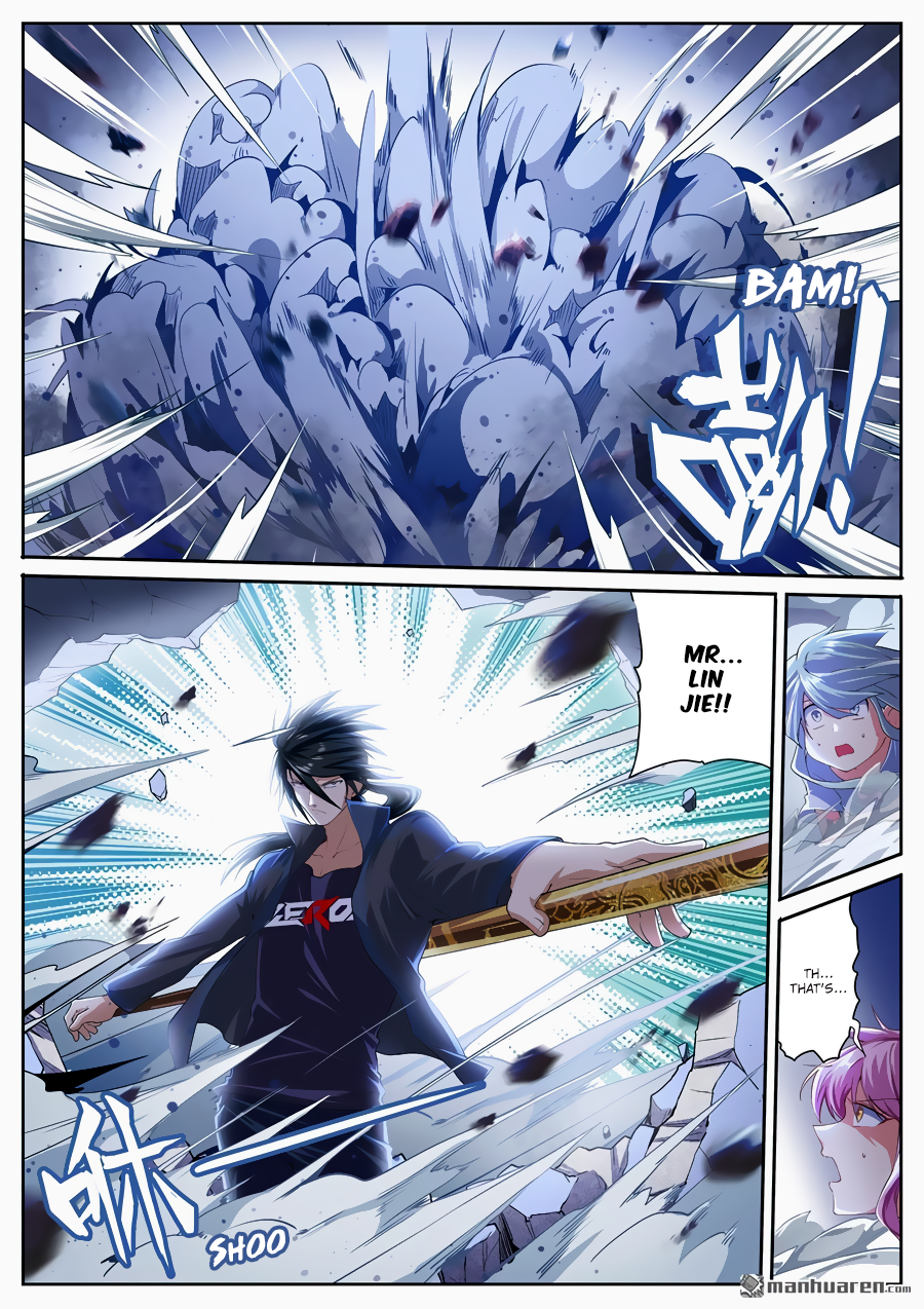 Hero I Quit A Long Time Ago Chapter 179 page 14 - 