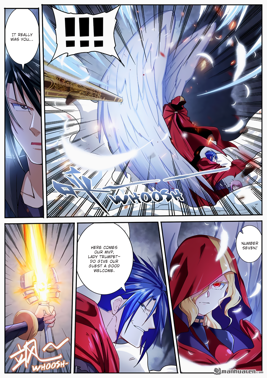 Hero I Quit A Long Time Ago Chapter 179 page 16 - 