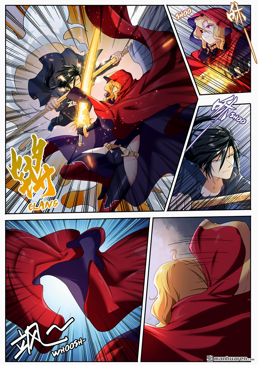 Hero I Quit A Long Time Ago Chapter 179 page 17 - 