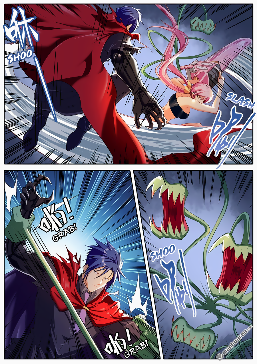 Hero I Quit A Long Time Ago Chapter 179 page 3 - 