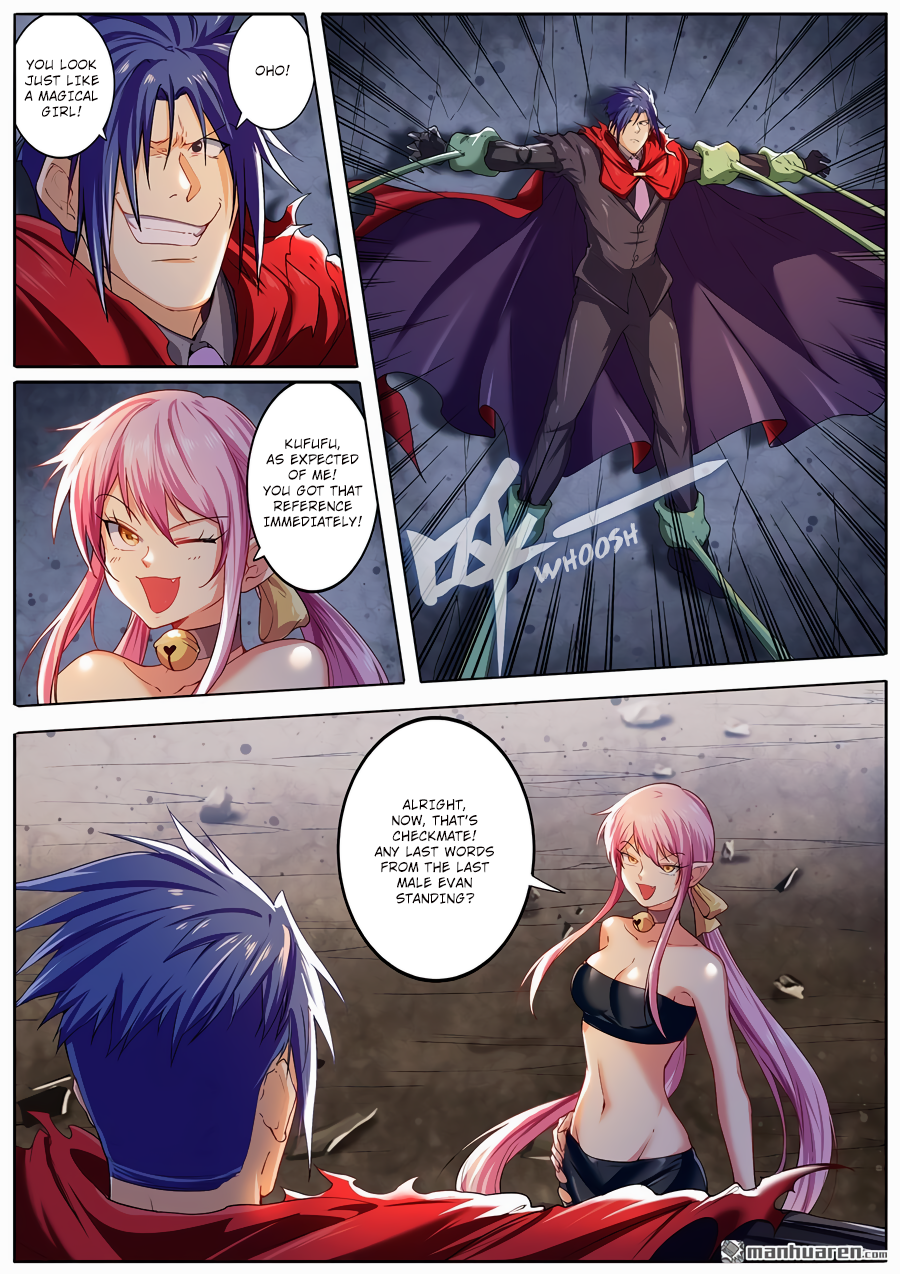 Hero I Quit A Long Time Ago Chapter 179 page 4 - 