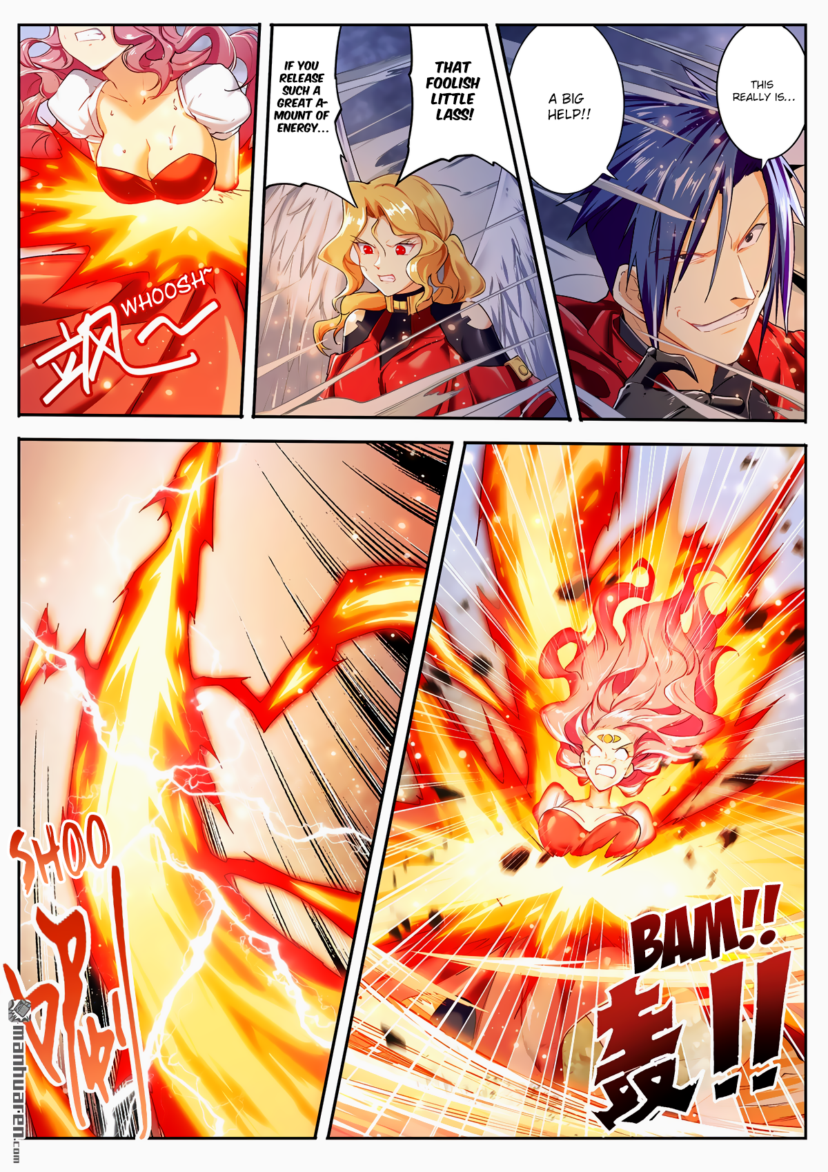 Hero I Quit A Long Time Ago Chapter 180 page 13 - 