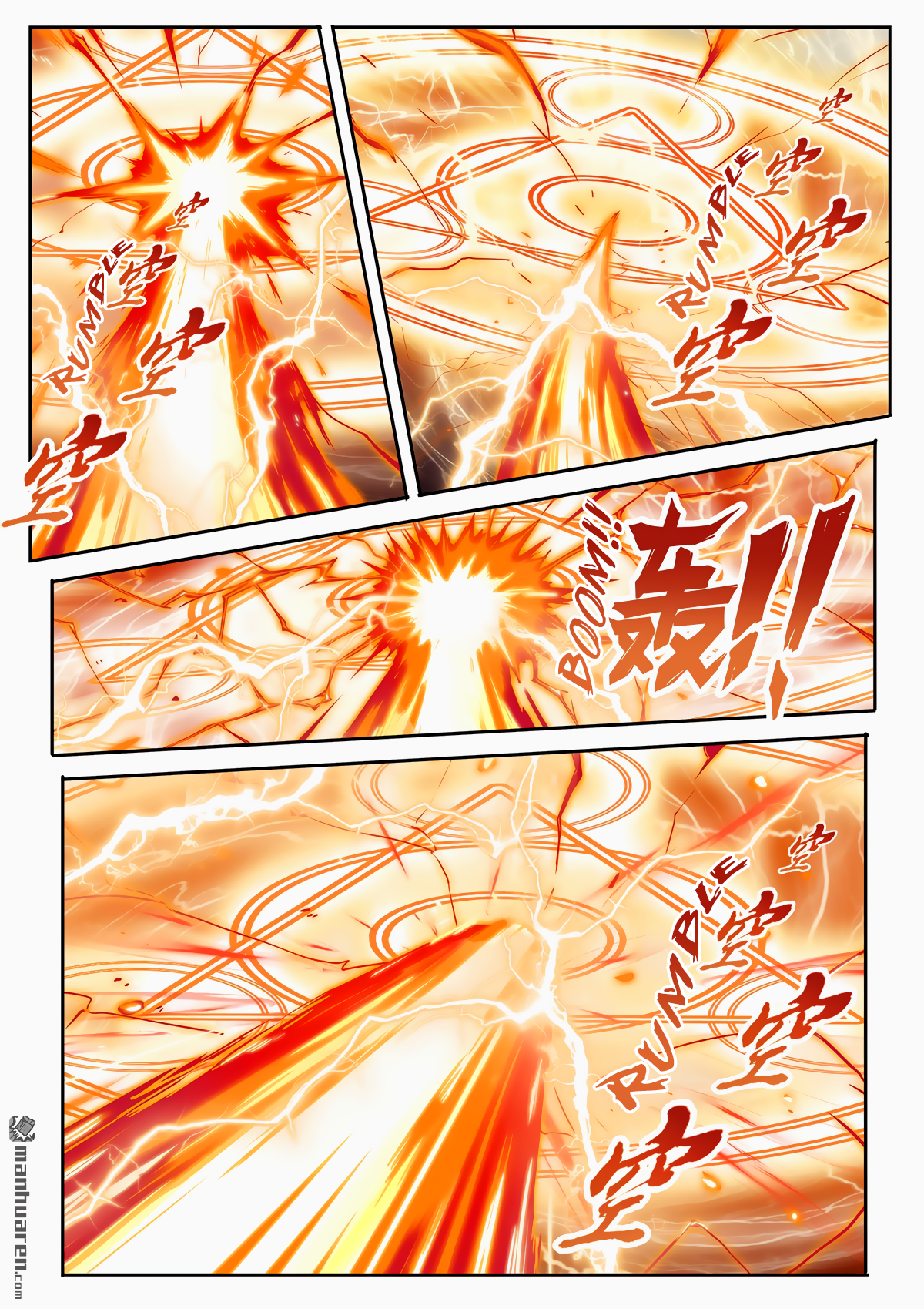 Hero I Quit A Long Time Ago Chapter 180 page 14 - 