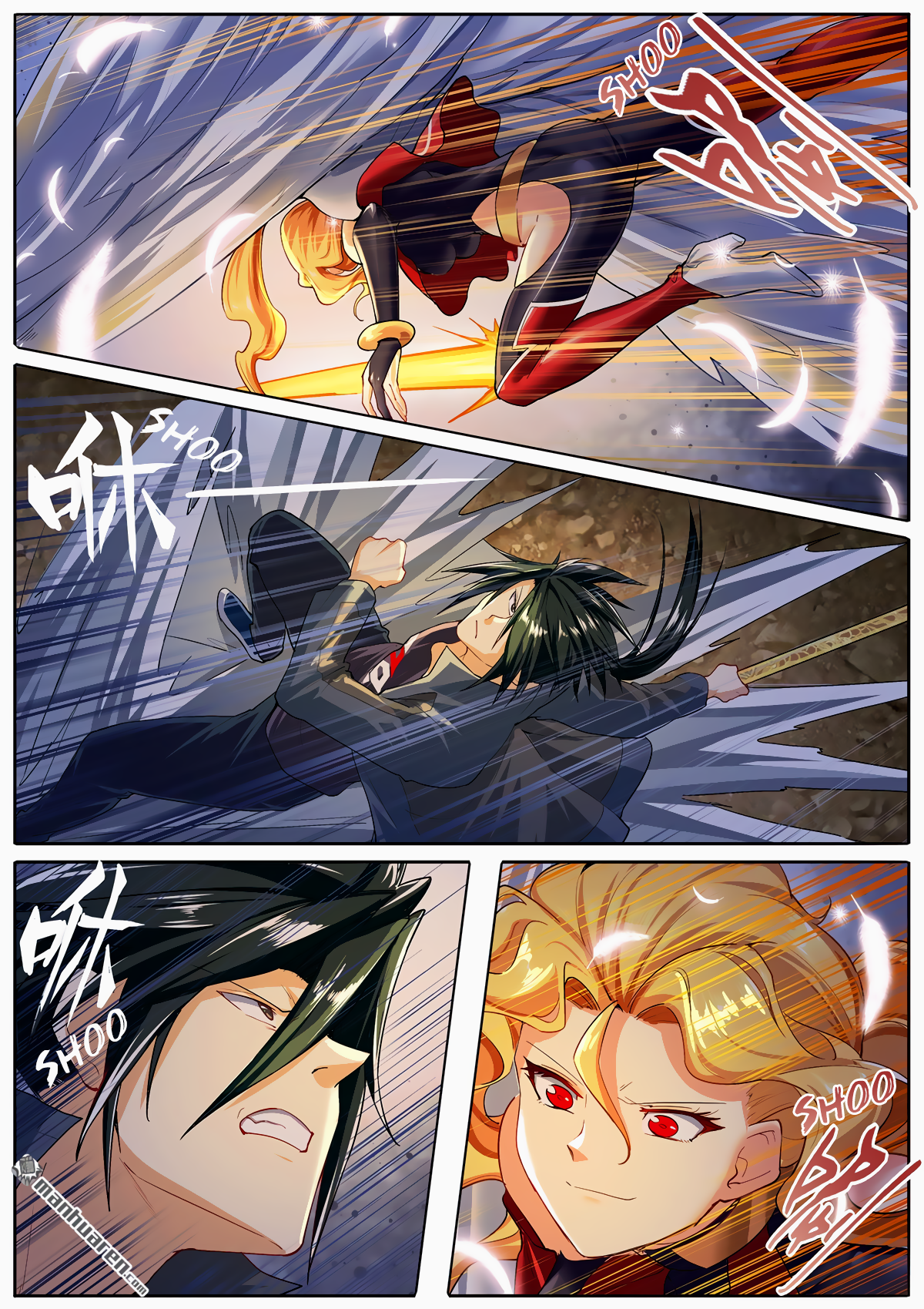 Hero I Quit A Long Time Ago Chapter 180 page 3 - 