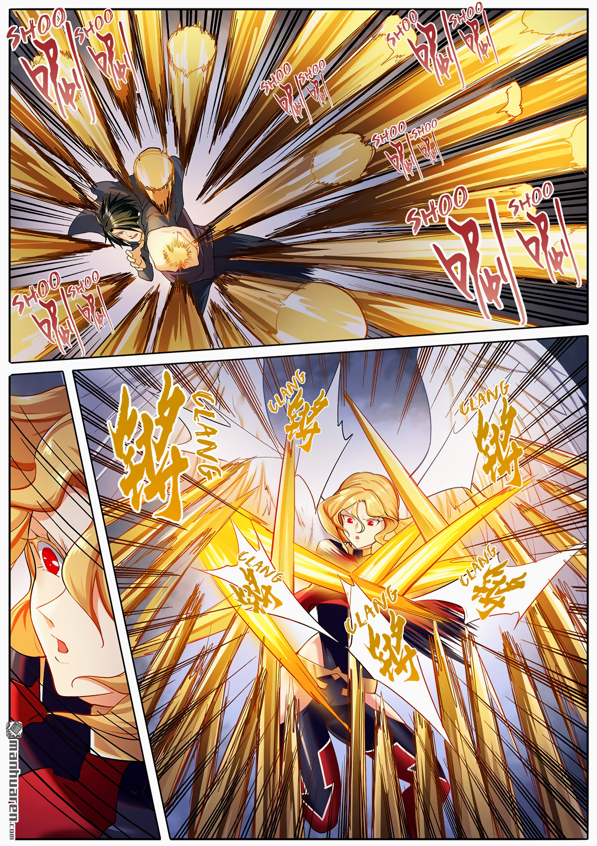 Hero I Quit A Long Time Ago Chapter 180 page 4 - 