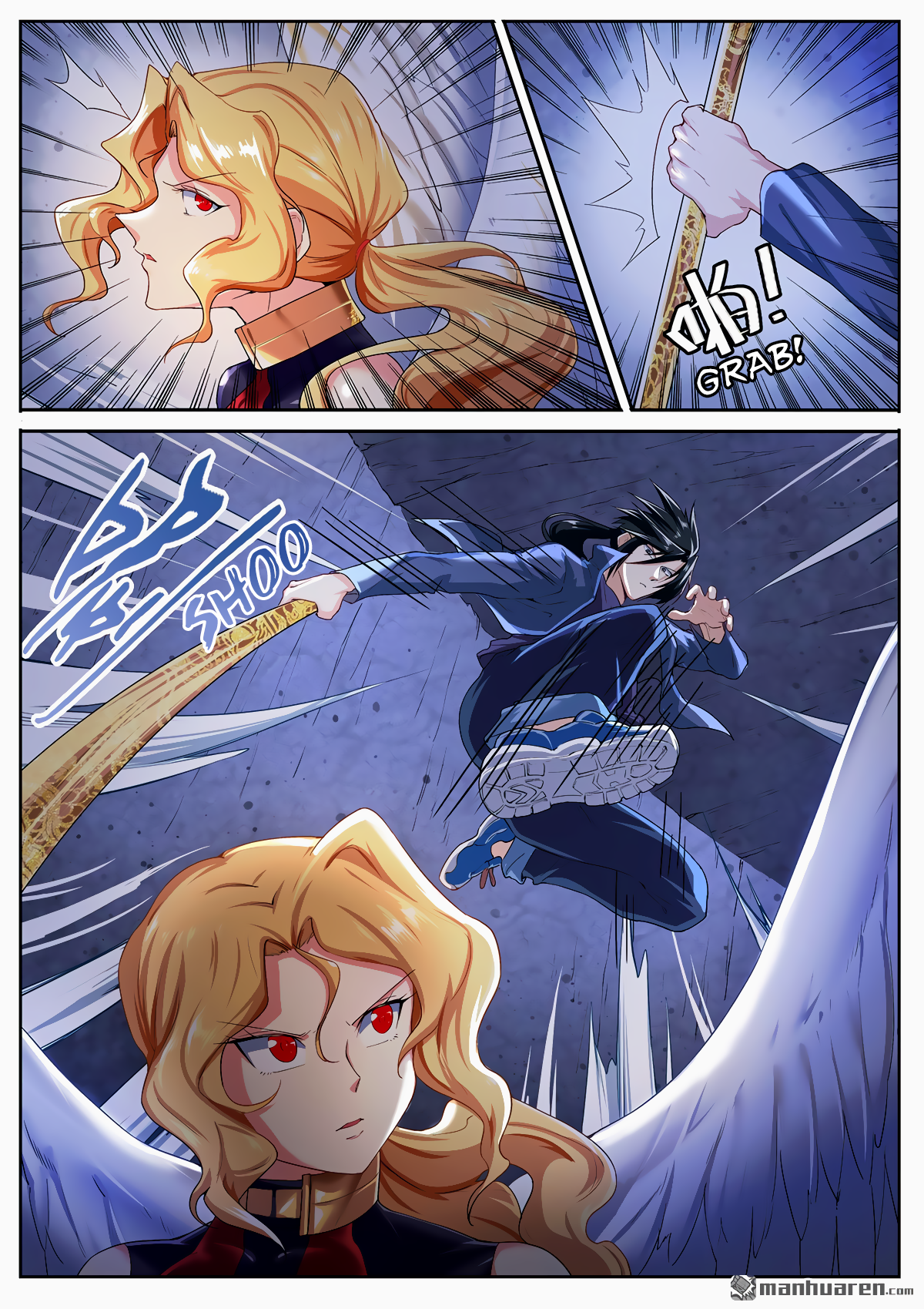 Hero I Quit A Long Time Ago Chapter 180 page 7 - 
