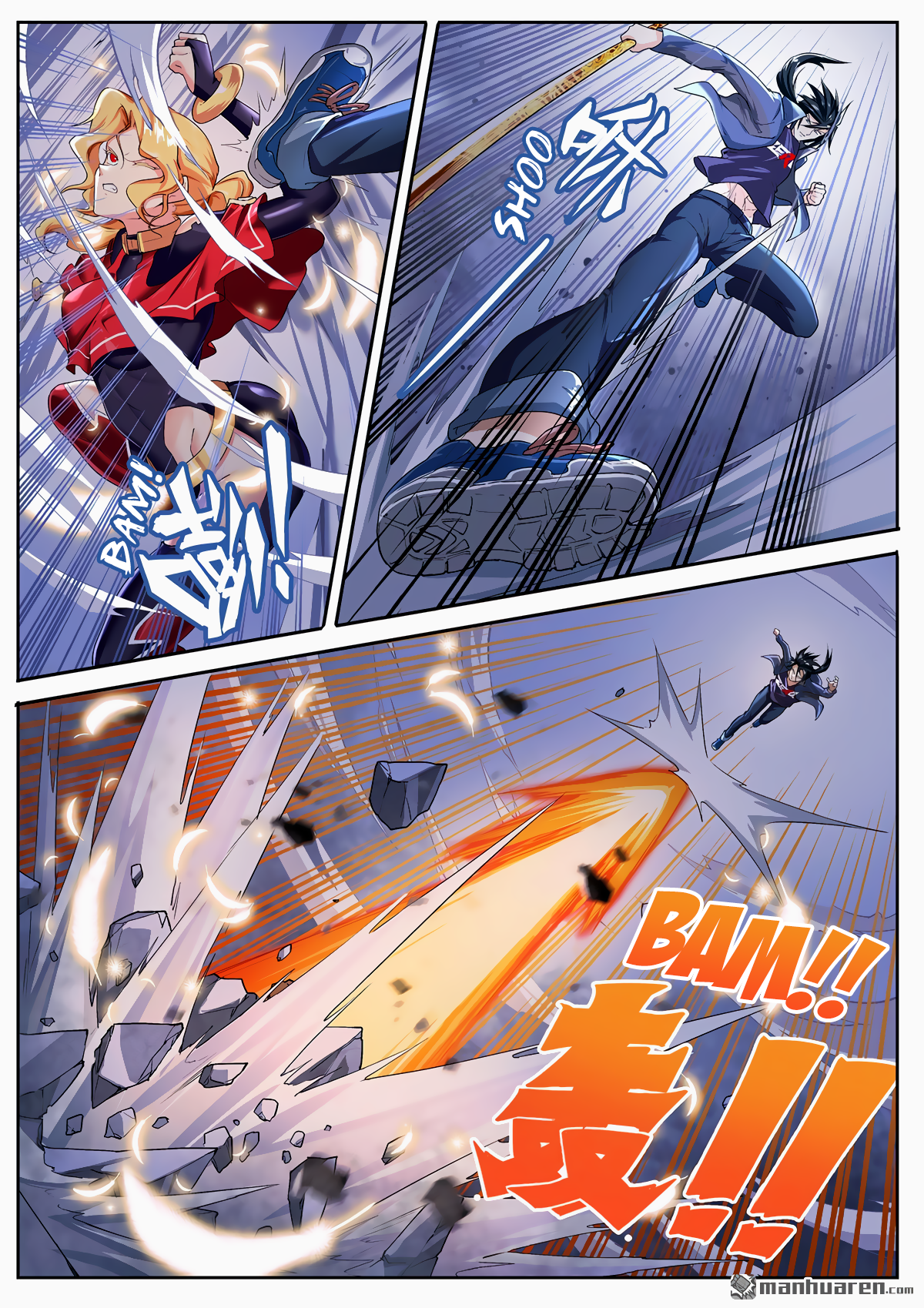 Hero I Quit A Long Time Ago Chapter 180 page 8 - 