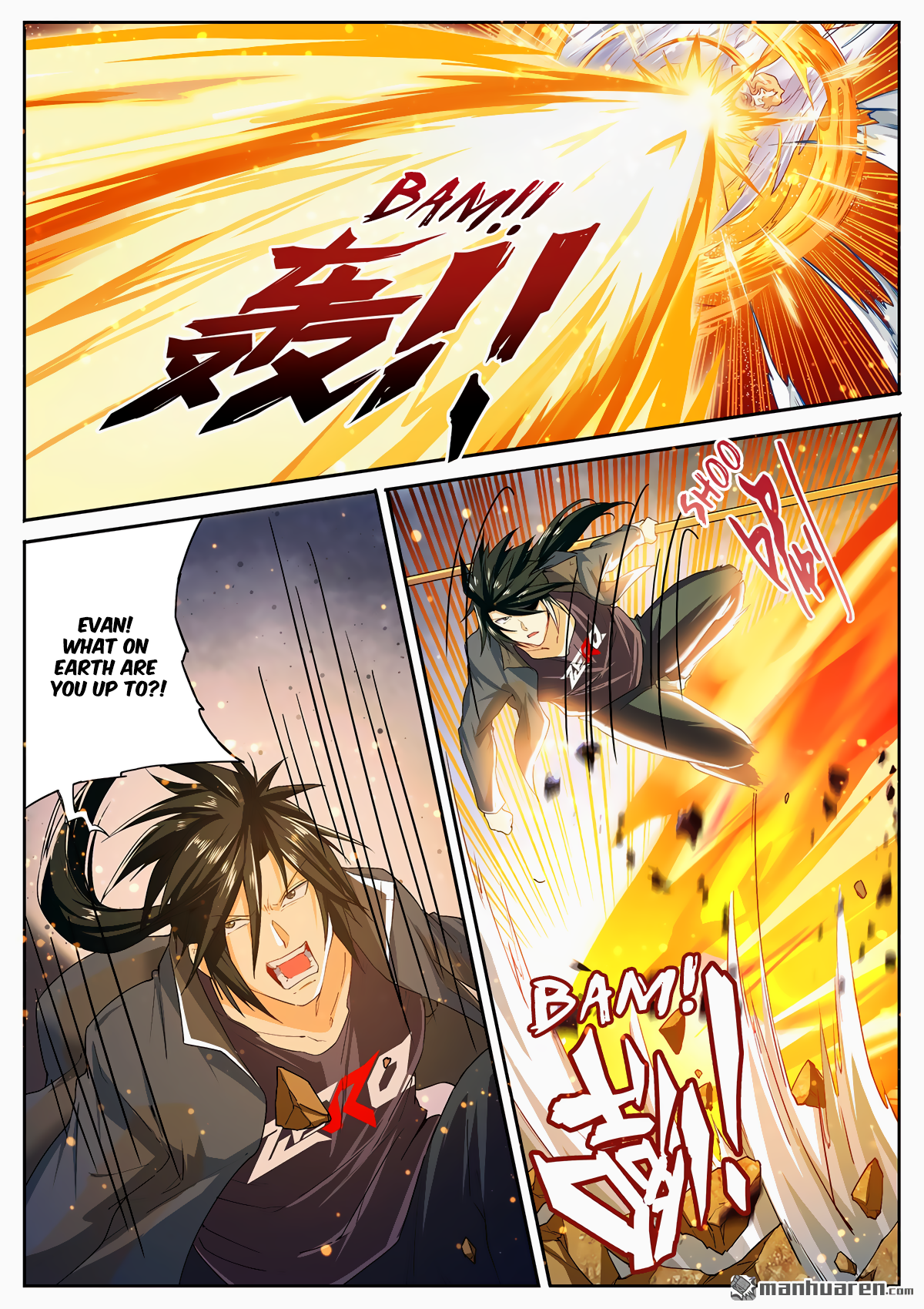 Hero I Quit A Long Time Ago Chapter 181 page 3 - 