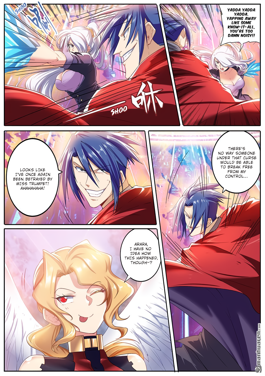 Hero I Quit A Long Time Ago Chapter 182 page 2 - 