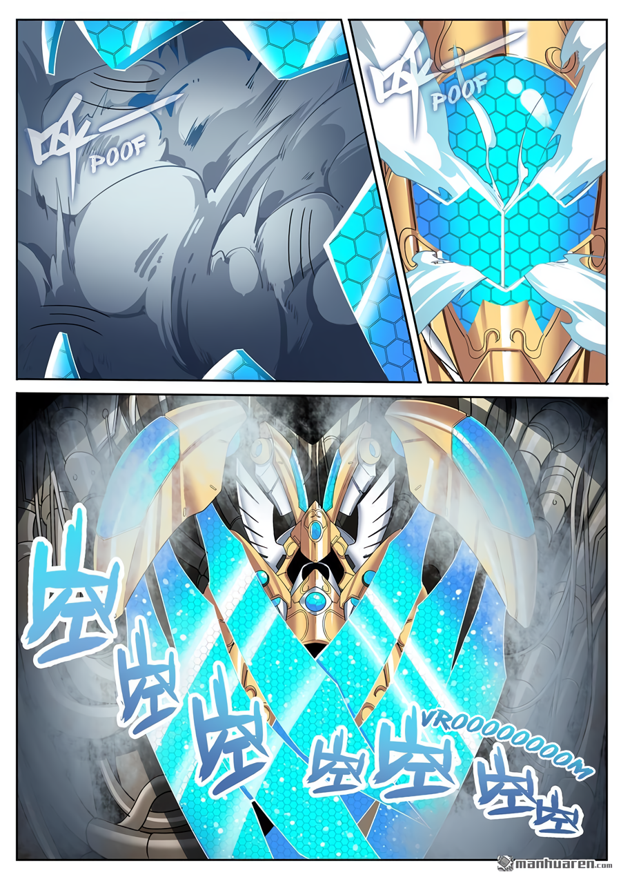 Hero I Quit A Long Time Ago Chapter 182 page 11 - 