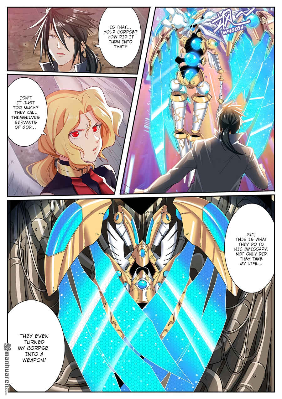 Hero I Quit A Long Time Ago Chapter 182 page 12 - 