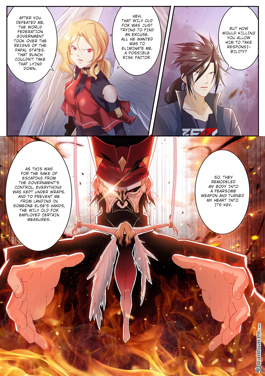 Hero I Quit A Long Time Ago Chapter 182 page 15 - 