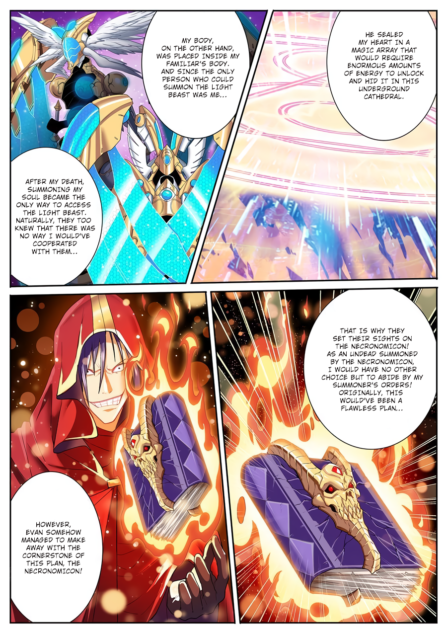 Hero I Quit A Long Time Ago Chapter 182 page 16 - 