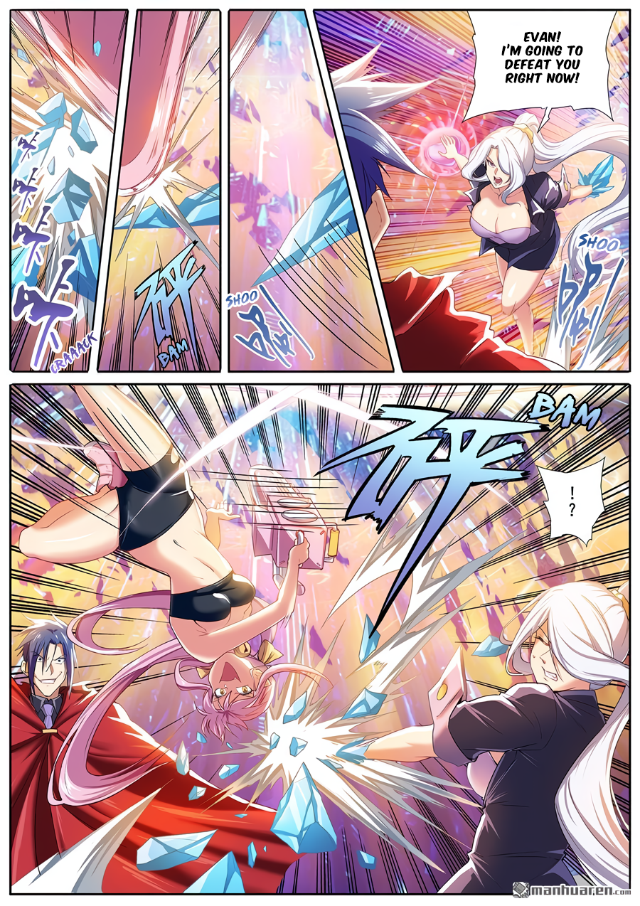 Hero I Quit A Long Time Ago Chapter 182 page 3 - 