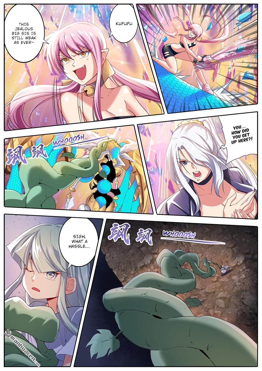 Hero I Quit A Long Time Ago Chapter 182 page 4 - 
