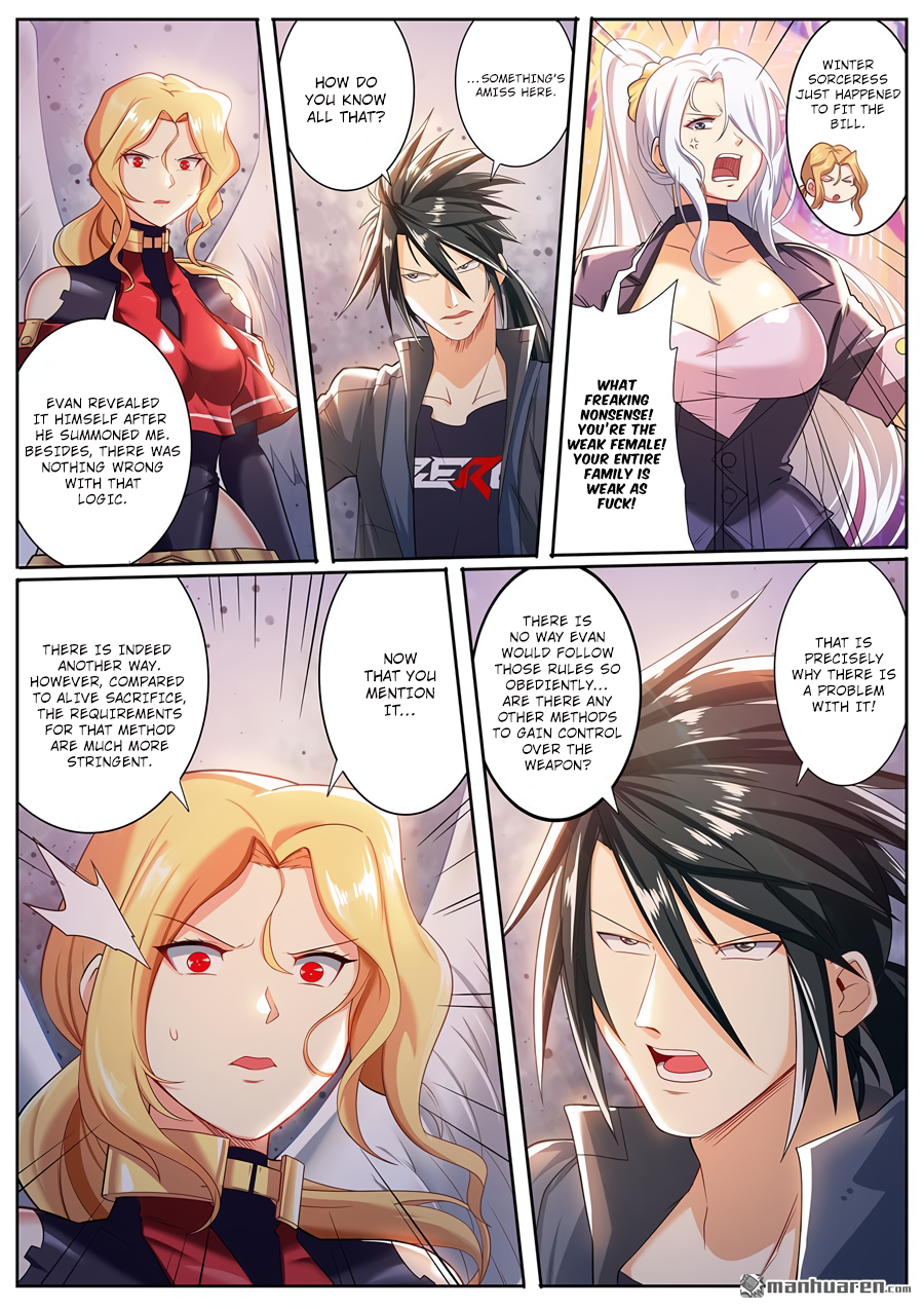 Hero I Quit A Long Time Ago Chapter 182 page 8 - 