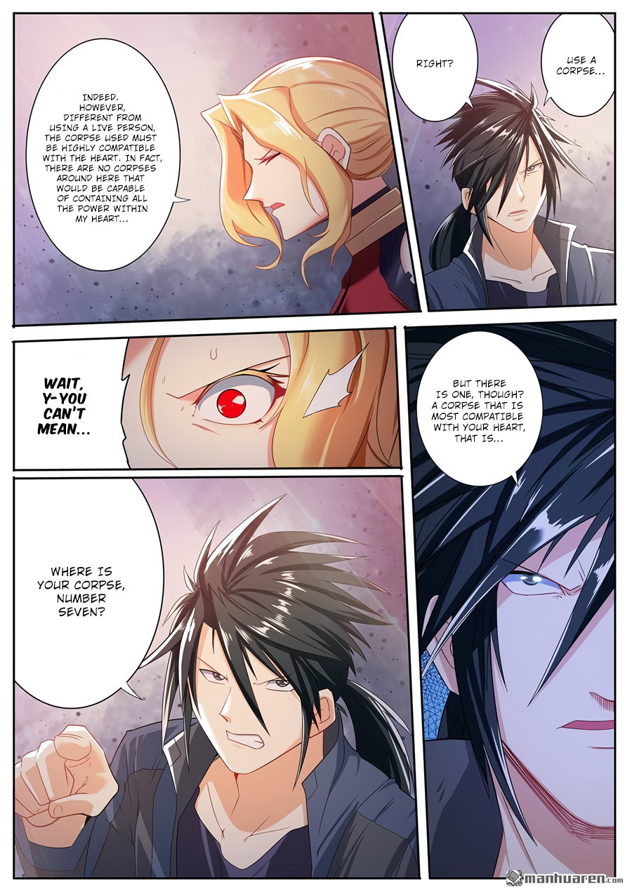 Hero I Quit A Long Time Ago Chapter 182 page 9 - 