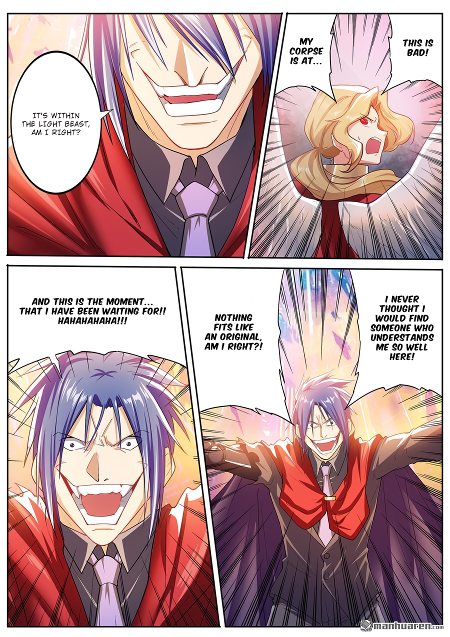 Hero I Quit A Long Time Ago Chapter 182 page 10 - 