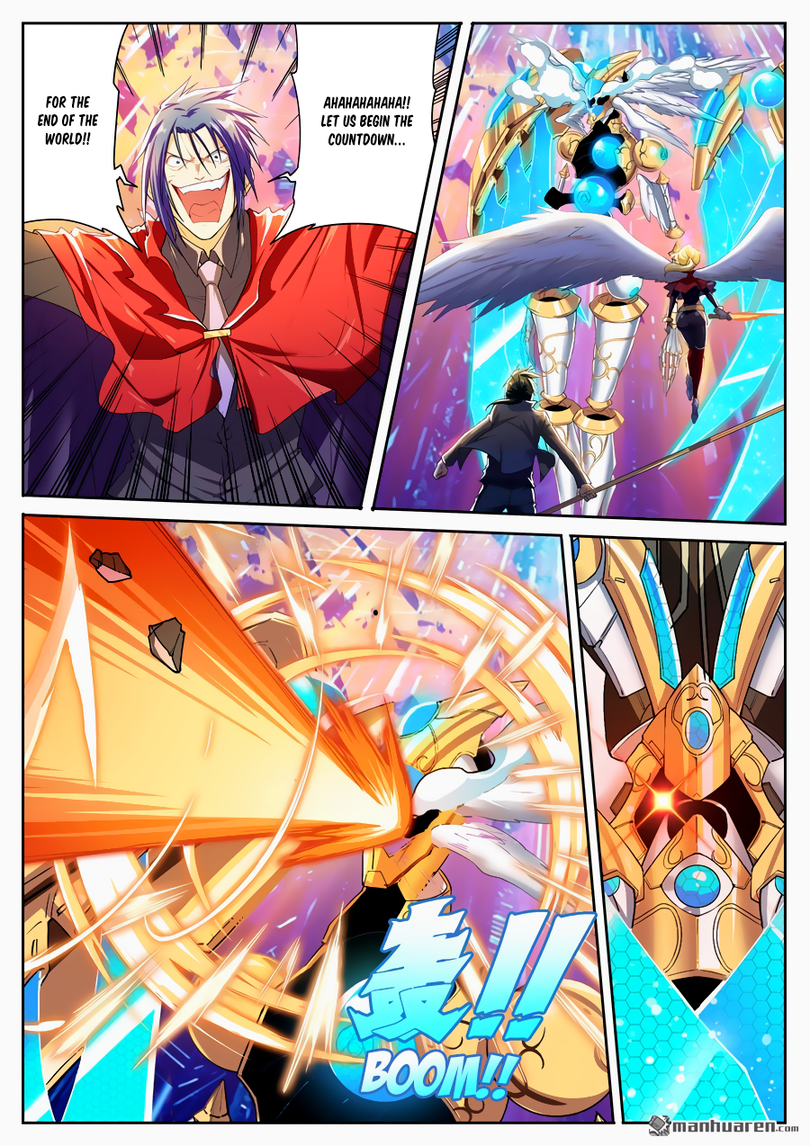 Hero I Quit A Long Time Ago Chapter 183 page 2 - 