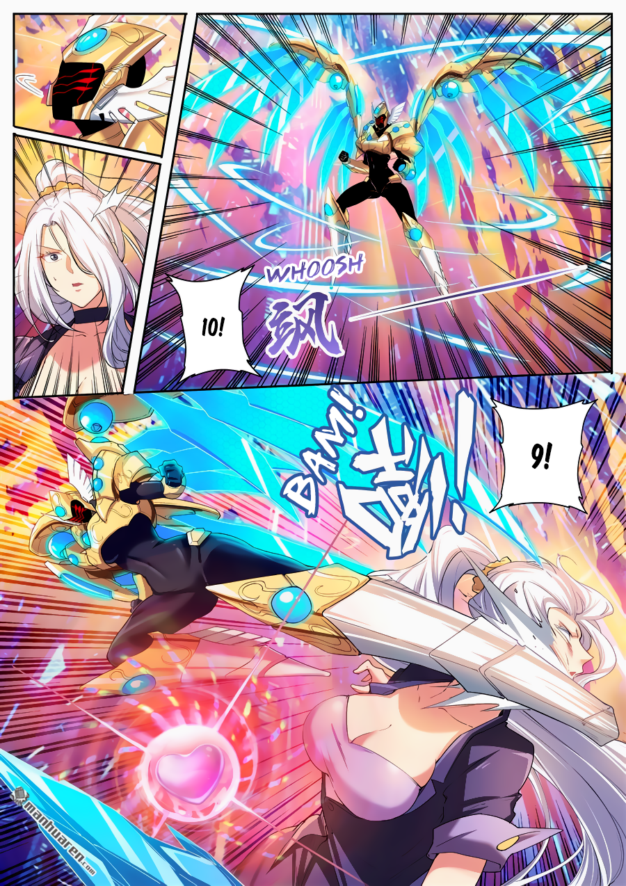 Hero I Quit A Long Time Ago Chapter 183 page 3 - 