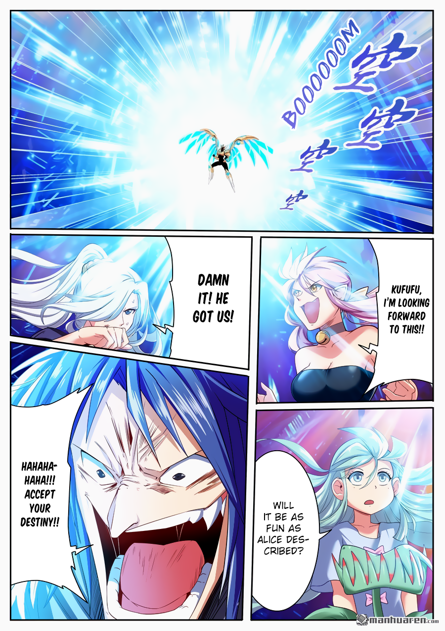 Hero I Quit A Long Time Ago Chapter 183 page 7 - 