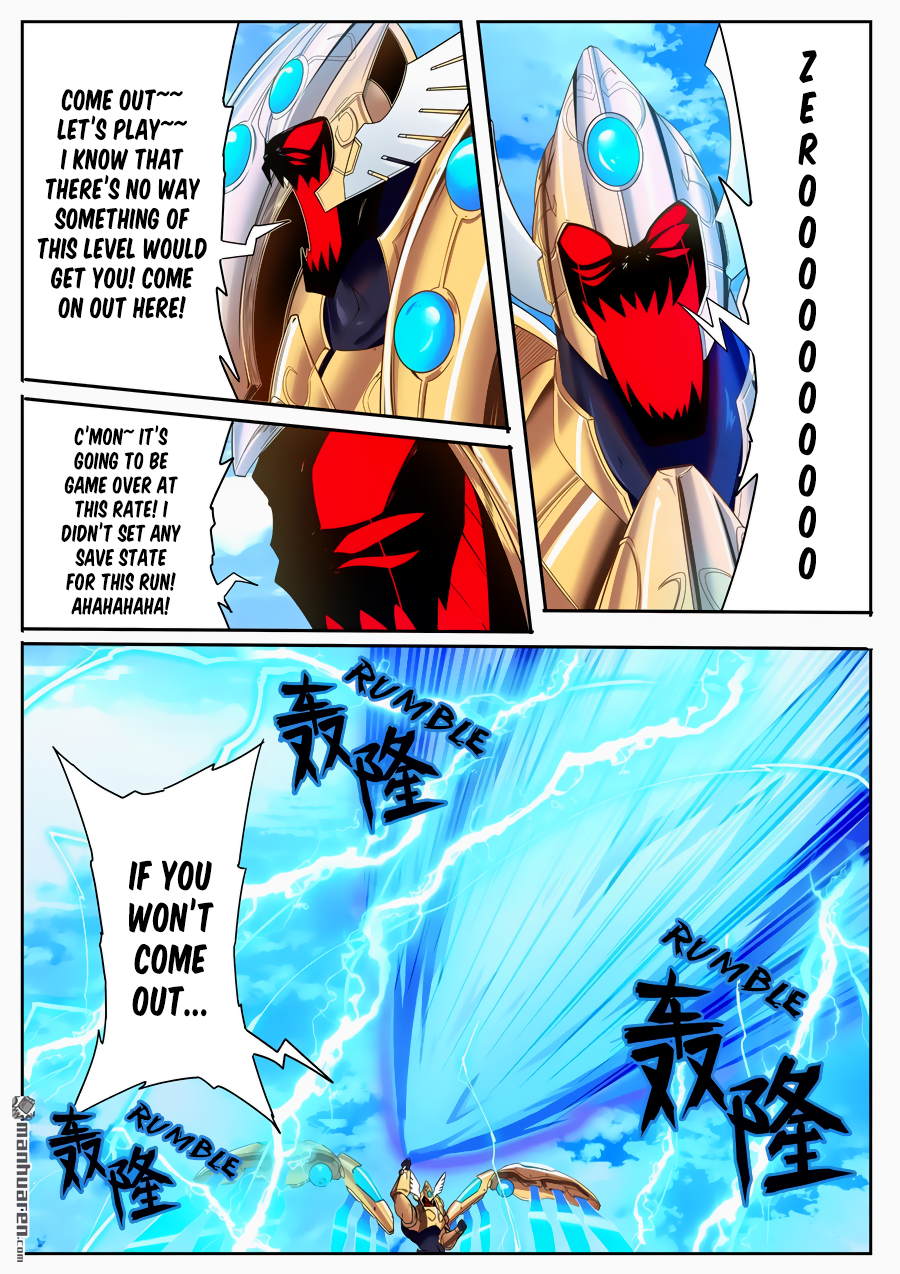 Hero I Quit A Long Time Ago Chapter 185 page 3 - 