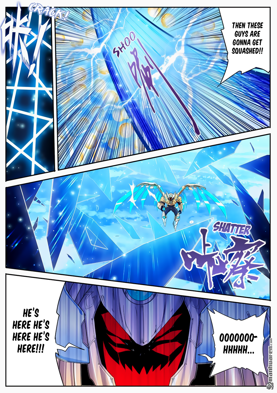 Hero I Quit A Long Time Ago Chapter 185 page 4 - 