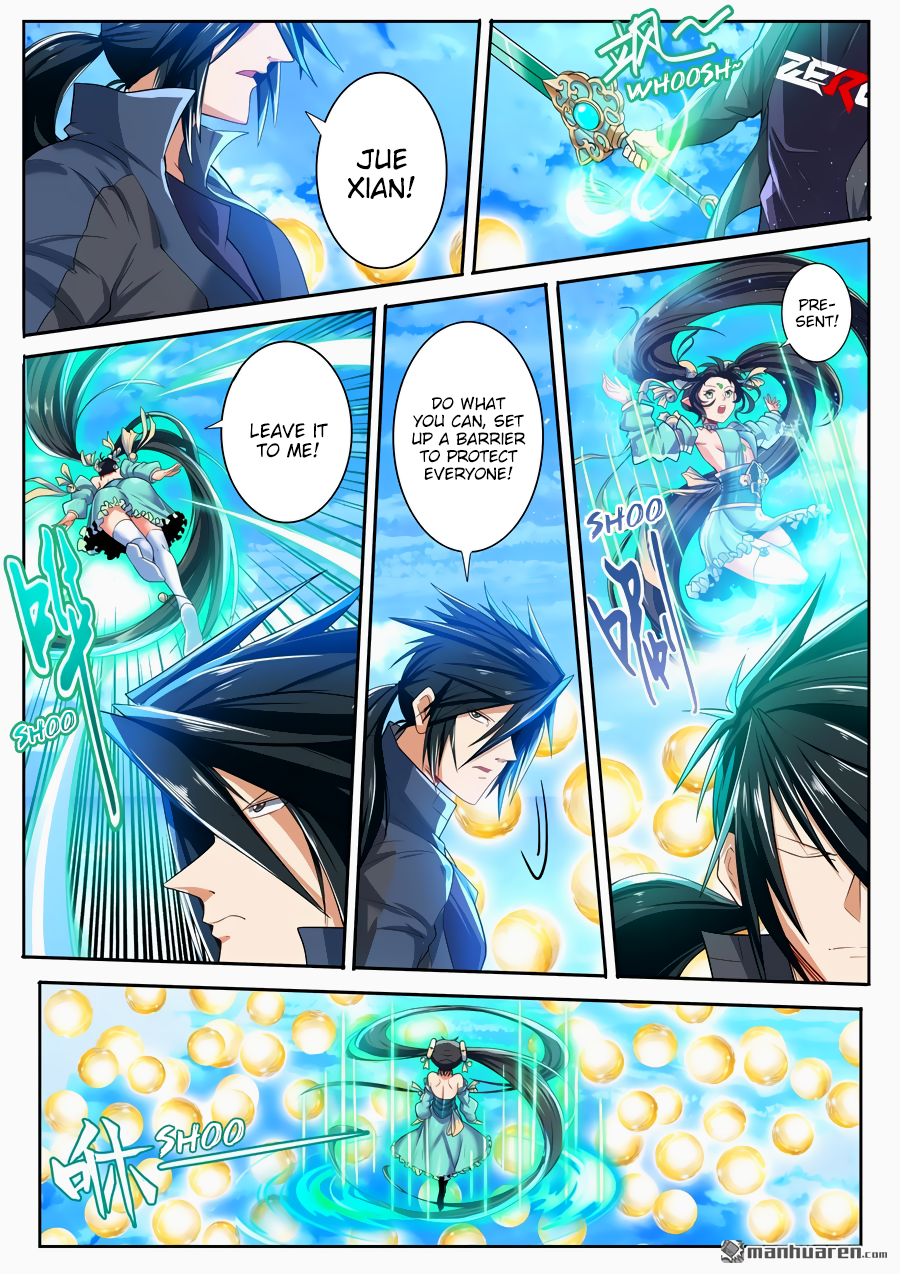 Hero I Quit A Long Time Ago Chapter 185 page 5 - 