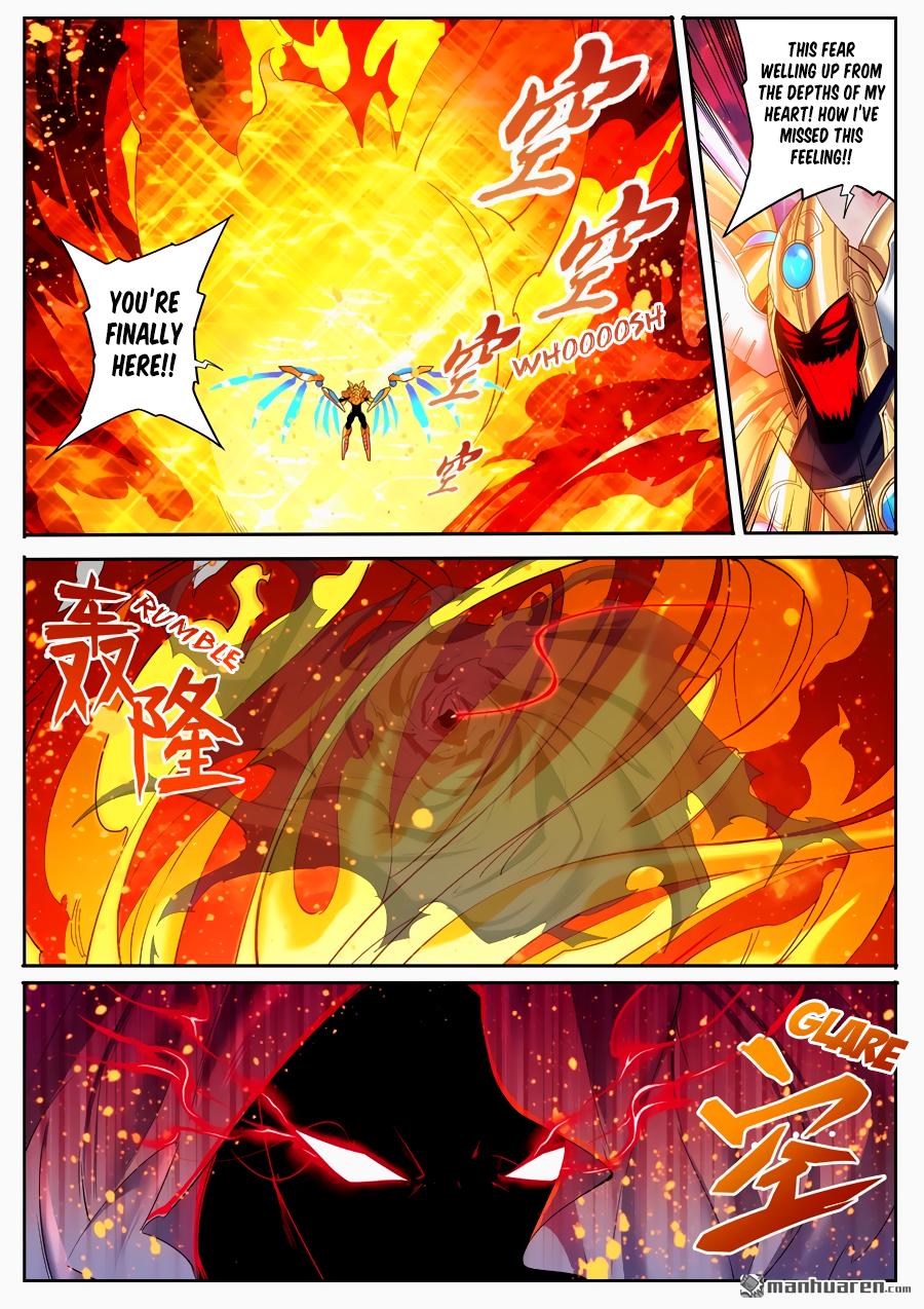 Hero I Quit A Long Time Ago Chapter 185 page 8 - 