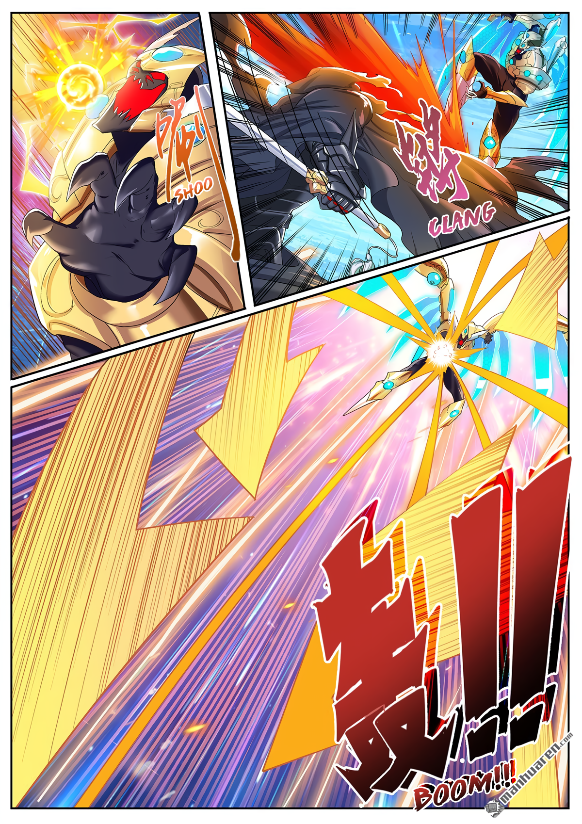Hero I Quit A Long Time Ago Chapter 186 page 3 - 