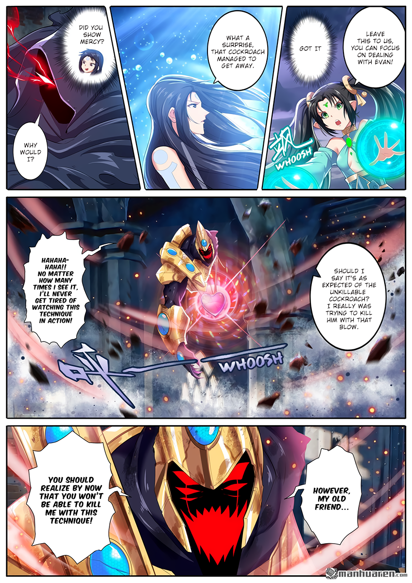 Hero I Quit A Long Time Ago Chapter 187 page 3 - 