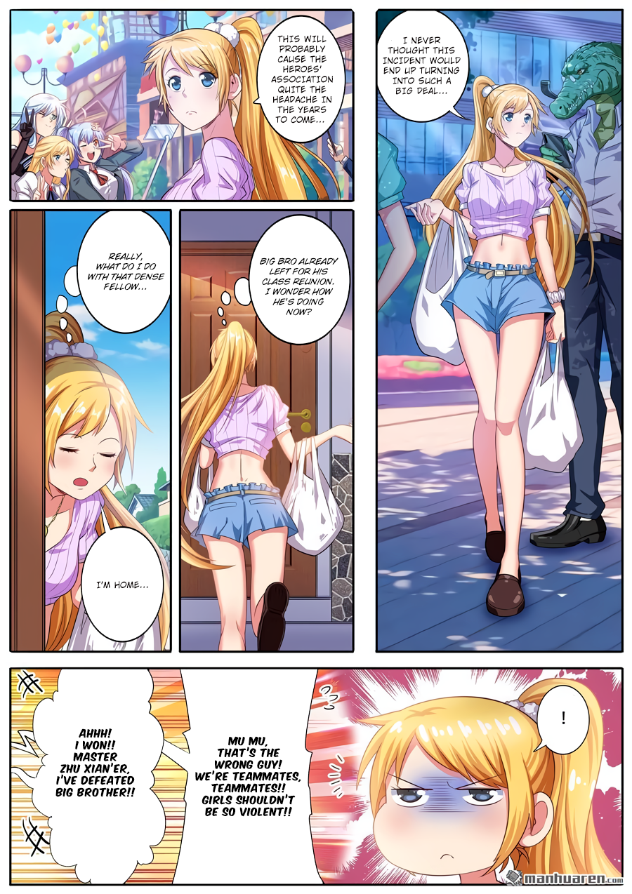 Hero I Quit A Long Time Ago Chapter 189 page 3 - 