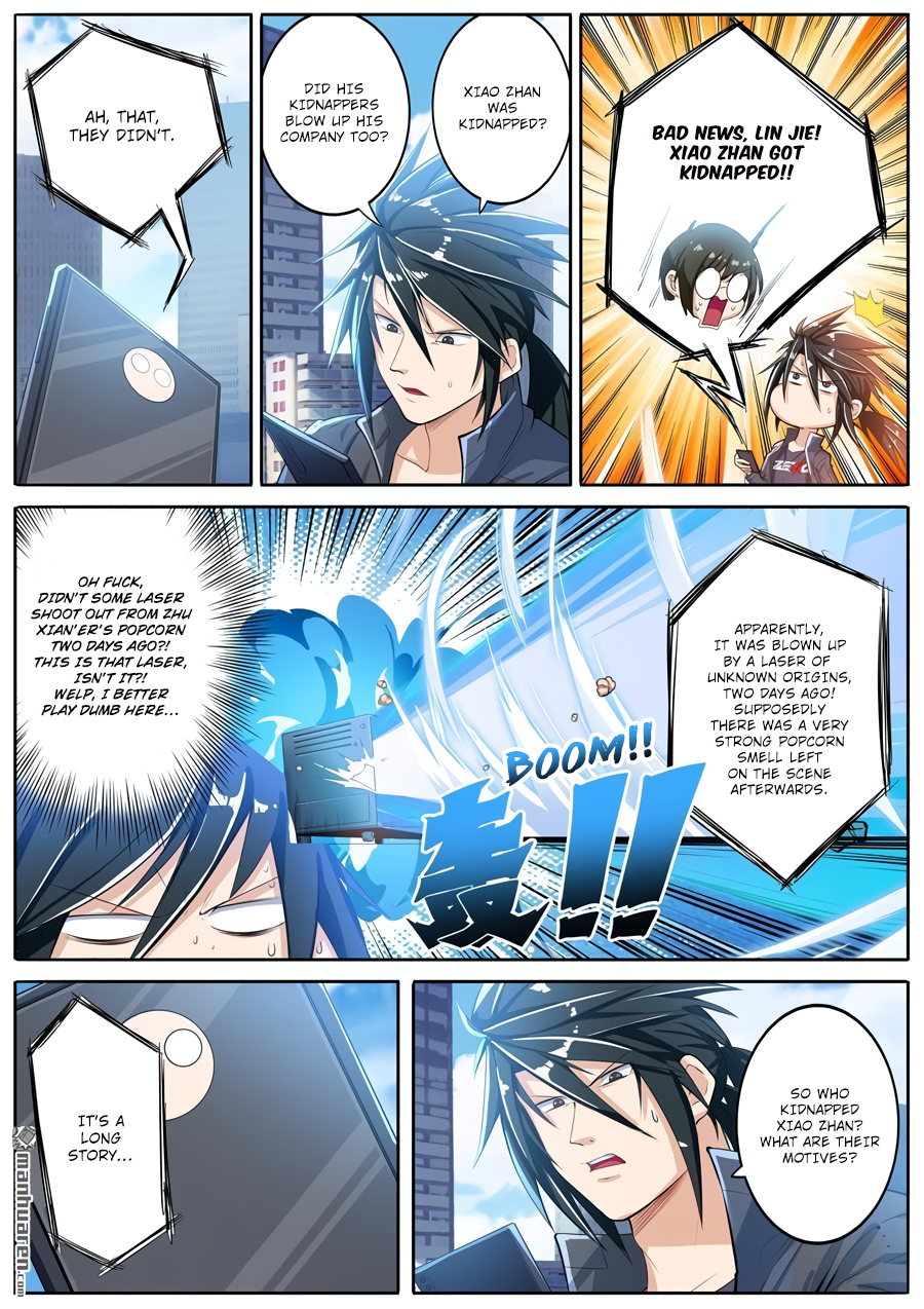 Hero I Quit A Long Time Ago Chapter 190 page 3 - 
