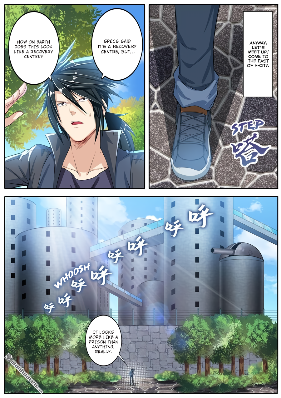 Hero I Quit A Long Time Ago Chapter 190 page 4 - 
