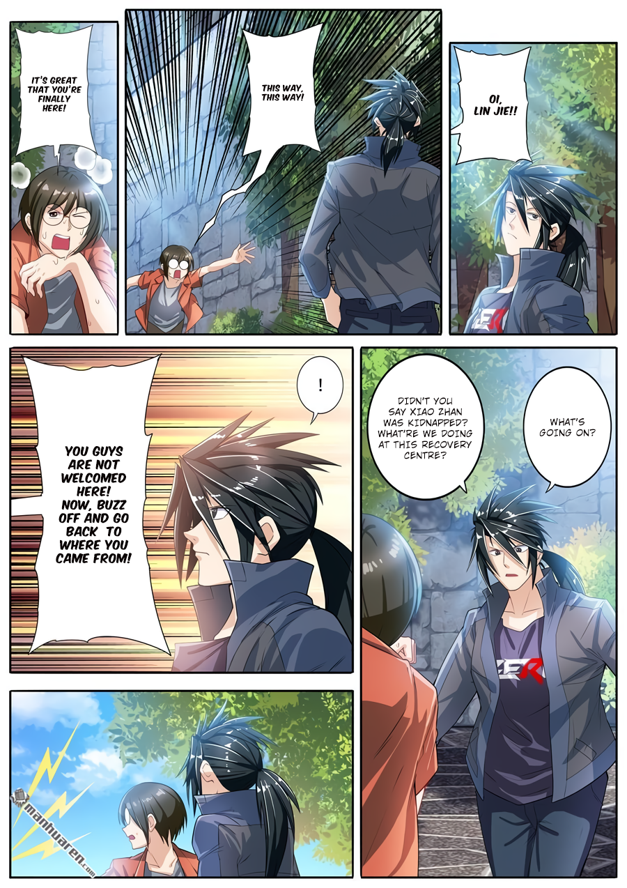 Hero I Quit A Long Time Ago Chapter 190 page 5 - 