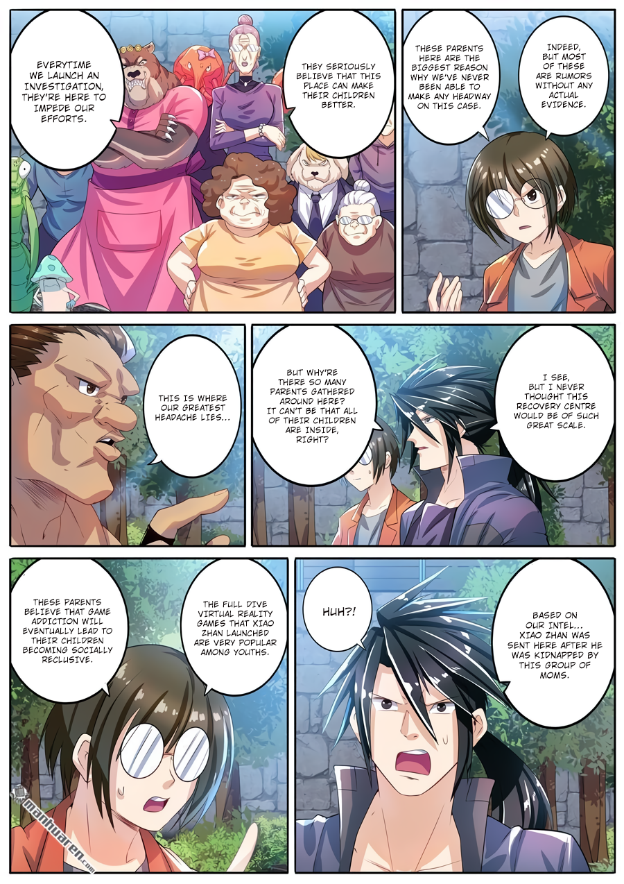 Hero I Quit A Long Time Ago Chapter 190 page 8 - 