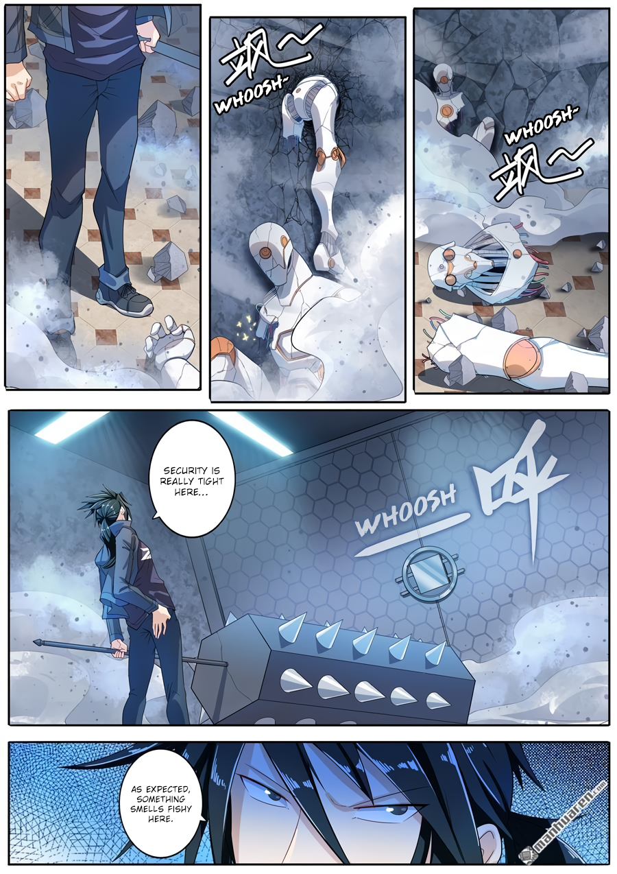 Hero I Quit A Long Time Ago Chapter 191 page 2 - 