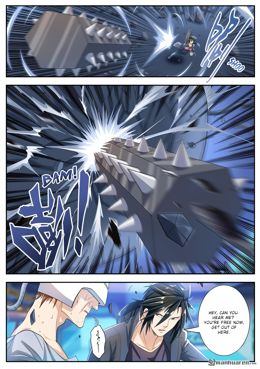 Hero I Quit A Long Time Ago Chapter 191 page 4 - 