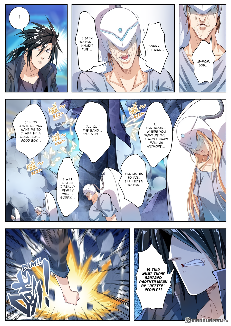 Hero I Quit A Long Time Ago Chapter 191 page 5 - 