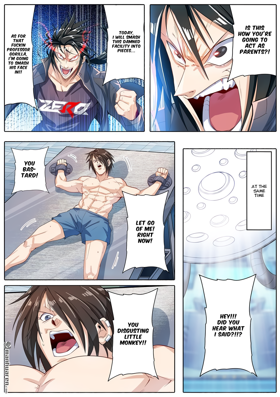 Hero I Quit A Long Time Ago Chapter 191 page 6 - 
