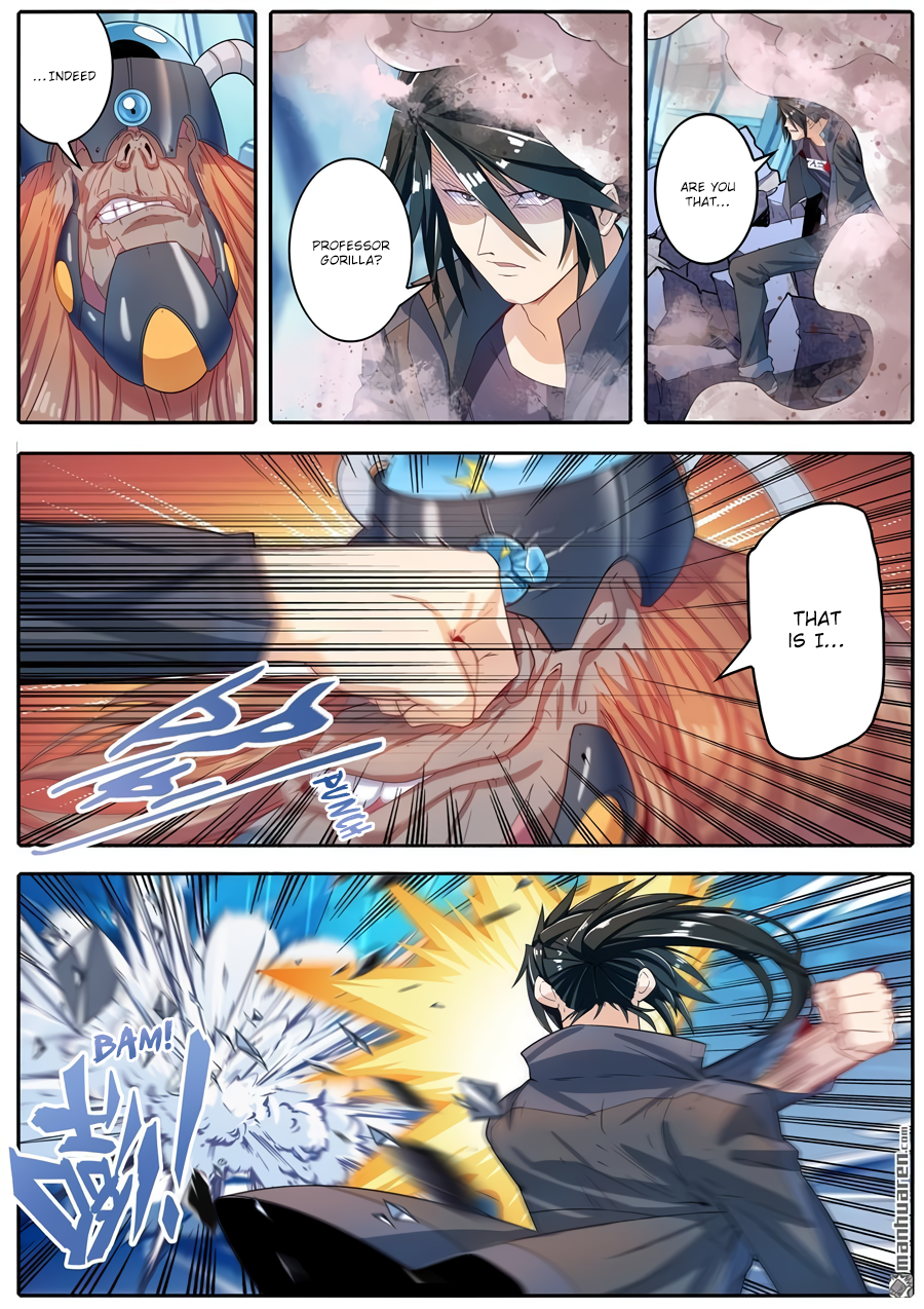 Hero I Quit A Long Time Ago Chapter 191 page 9 - 
