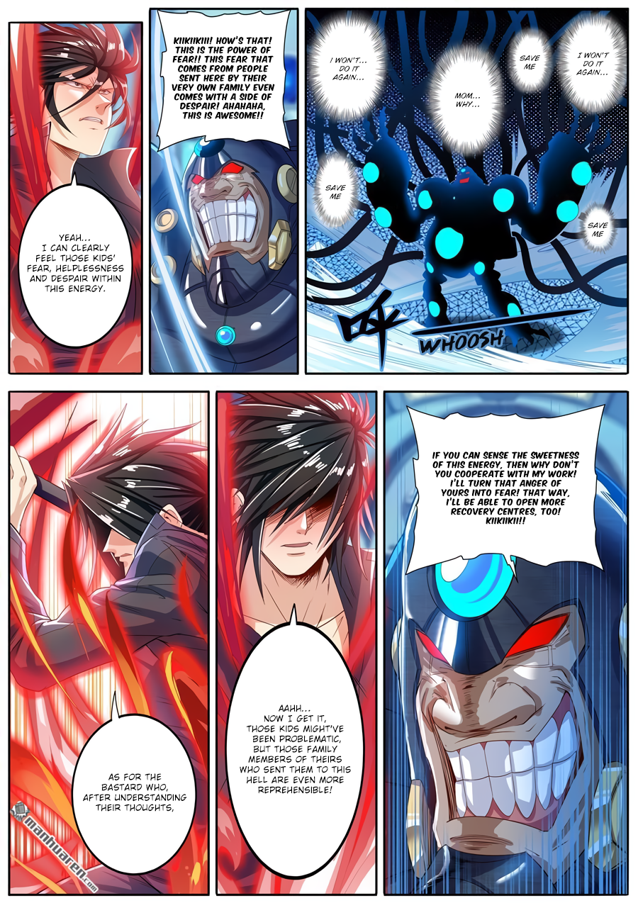 Hero I Quit A Long Time Ago Chapter 192 page 3 - 