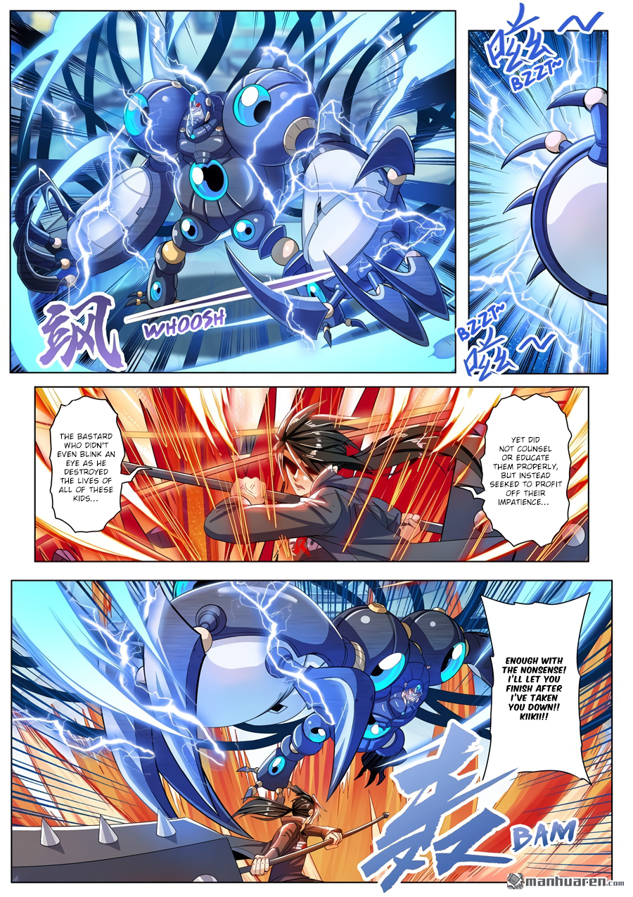 Hero I Quit A Long Time Ago Chapter 192 page 4 - 