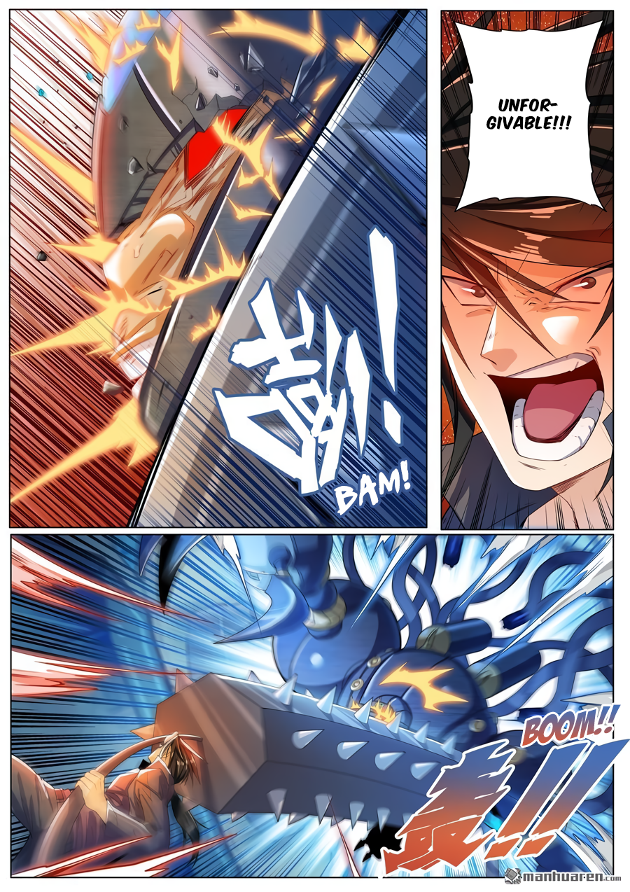 Hero I Quit A Long Time Ago Chapter 192 page 5 - 