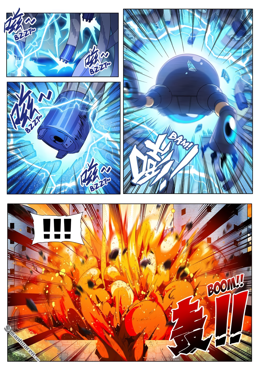 Hero I Quit A Long Time Ago Chapter 192 page 7 - 