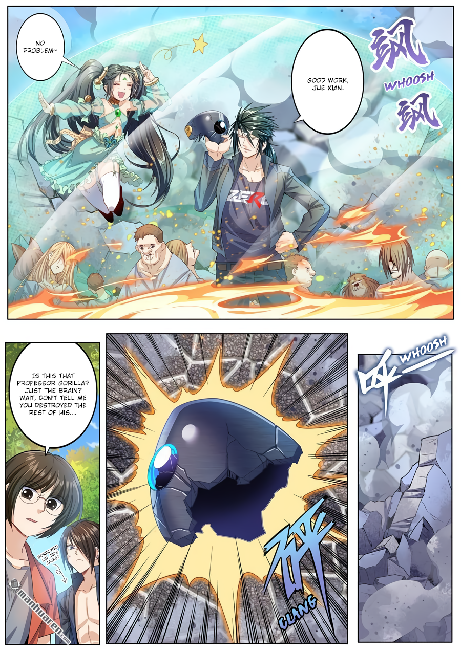 Hero I Quit A Long Time Ago Chapter 192 page 9 - 